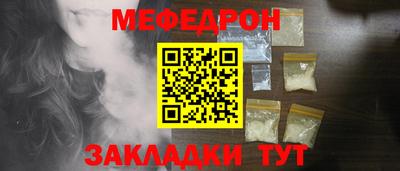 гашишное масло Конаково