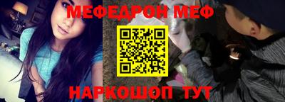 гидра Коммунар