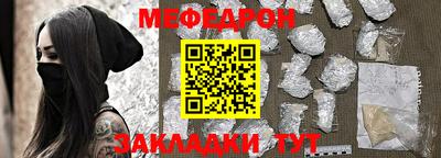 гидра Коммунар
