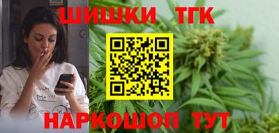 a pvp Волжск
