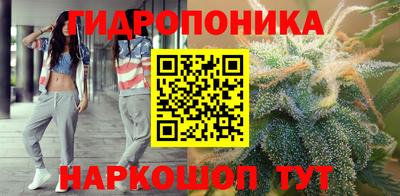 ALPHA-PVP Комсомольск-на-Амуре