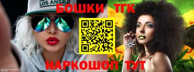 ALPHA-PVP Комсомольск-на-Амуре