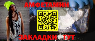 гидра Коммунар