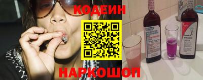 ALPHA-PVP Комсомольск-на-Амуре