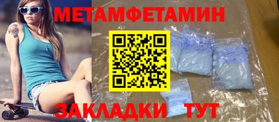 гашишное масло Конаково