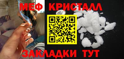 ALPHA-PVP Комсомольск-на-Амуре